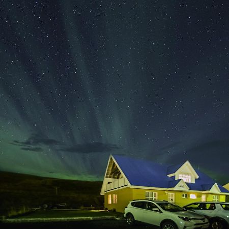 North Aurora Guesthouse Laugar  Pokój zdjęcie